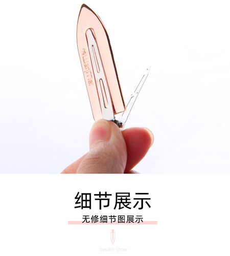 电镀无痕鸭嘴夹 解锁刘海与碎发打理的精致美学