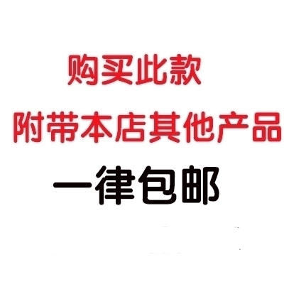 刘海修剪神器 Etude House爱丽小屋刘海剪套装评测